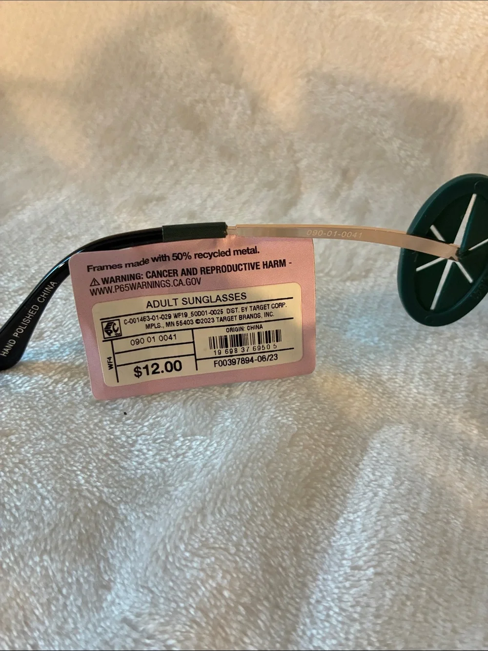 wild fable Butterfly Rimless Sunglasses - Purple Mirror